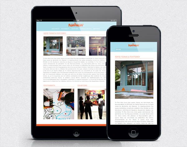 POWOW Website
